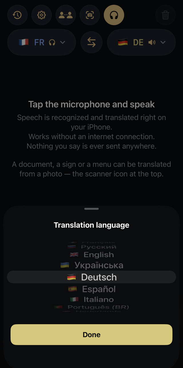 Language picker: English, Ukrainian, German, Spanish, Italian and more